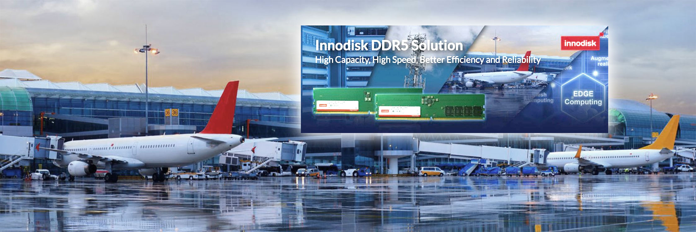 Innodisk объявил о выпуске модулей DDR5 DRAM промышленного типа