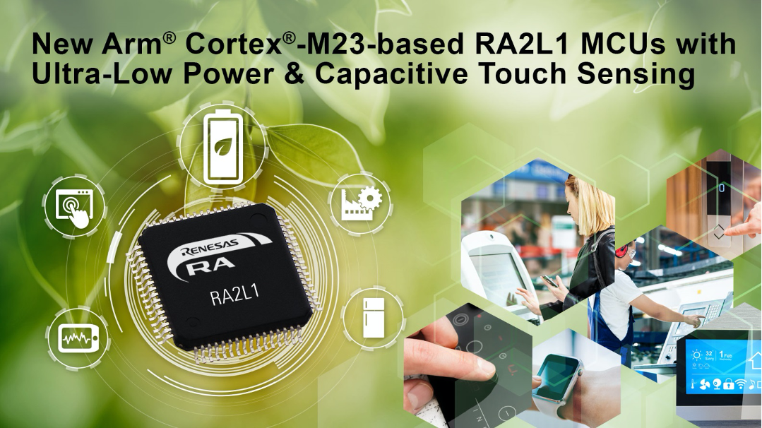 Новое семейство микроконтроллеров Renesas с ядром  Cortex®-M23 и ультранизким энергопотреблением
